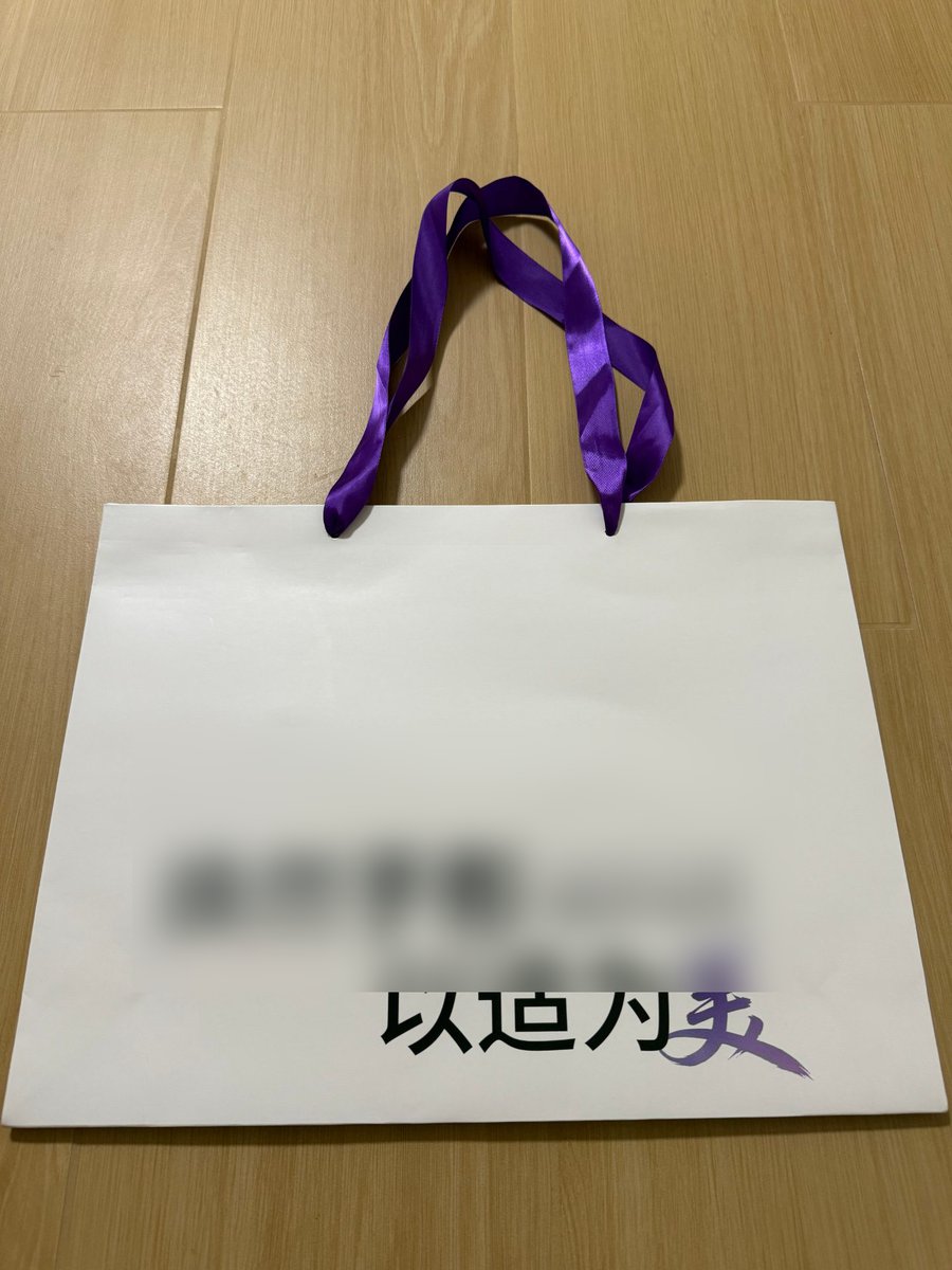 品牌手提纸袋定制实拍